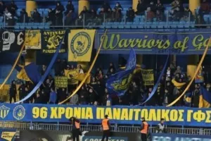 Δεν πέφτει κατηγορία, πληρώνει πρόστιμο ύψους 300.000 ευρώ!