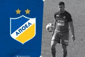 Συλλυπητήρια για Παναγιώτη/"Τα πρώτα του ποδοσφαιρικά βήματα ήταν στο ΑΠΟΕΛ"