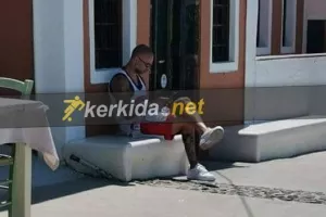 Kerkida Σαντορίνη με... Παπουλή!