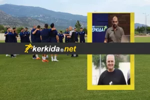 Ρεπορτάζ από Βόλο: “Οι παίκτες μας δεν θεωρούν την ομάδα υποδεέστερη από την Ελλάδα"