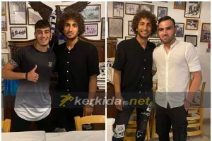 Ουάρντα στον "Καρά"/ Δείπνο και... Ανόρθωση! 