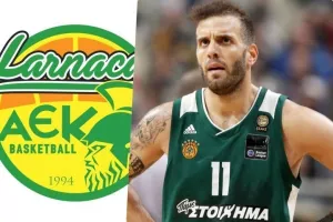 Ανακοίνωση για Παππά 