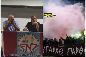 Αντίδραση οργανωμένων: "Καλούμε το Δ.Σ του σωματείου να παραιτηθεί/ΑΛΛΑΓΗ ΤΩΡΑ"