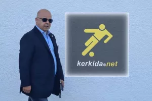 Έφτασε ο Χαμπουλλάς 
