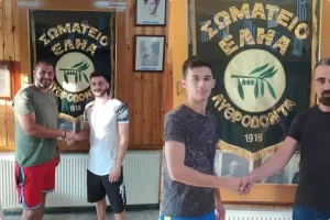 Διπλό "χτύπημα" για ΕΛΗΑ