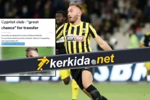 Μουαμέρ… with Cypriot Paphos FC με kerkida.net 