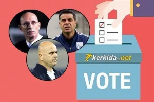 ΓΚΑΛΟΠ/Προπονητής Εθνικής Κύπρου...