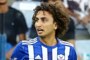 Αν αληθεύει/Ουάρντα
