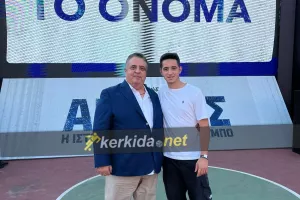 Αντετοκούνμπο - Πρεμιέρα για το RISE με τον Κύπριο Α.Δημητρίου