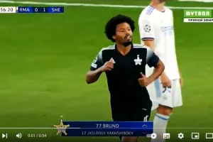 Ομόνοια: Τα καλύτερα του Μπρούνο (βίντεο) 