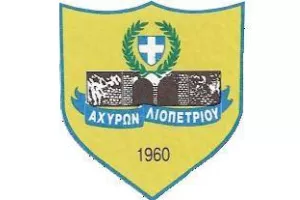 Τοποθέτηση στο Kerkida: "Δεν θα κάναμε οτιδήποτε που θα έθετε σε κίνδυνο τον Αχυρώνα"