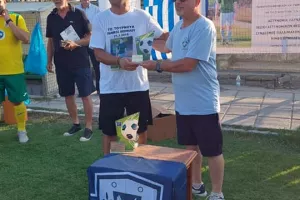 Πραγματοποιήθηκε το τουρνουά εις μνήμη των Θεοφίλου και Μιχαηλίδη