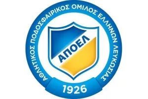 Σωματείο ΑΠΟΕΛ - Υποψηφιότητες μέχρι 12/7
