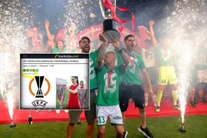 ΕΠΙΣΗΜΟ: Στα Πλέι Οφ του Europa League η Ομόνοια! 
