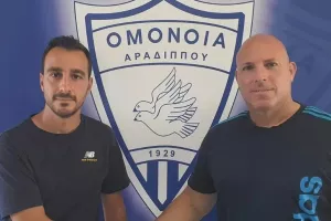 Προσθήκη στο... τεχνικό επιτελείο 