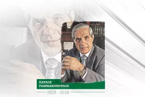 Η συγκινητική αναφορά του ΠΑΟ για τον Παύλο Γιαννακόπουλο