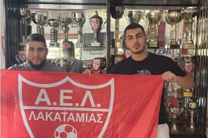 Έναρξη συνεργασίας με τον Χαραλάμπους!