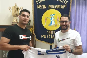Ανανέωσε ο Παναγιώτης Αντωνίου
