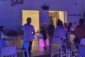 ΕΝΠ / Εκδήλωση προς τιμή των χορηγών (φώτος)