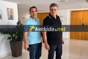Με Καραβίδα και Λούκα