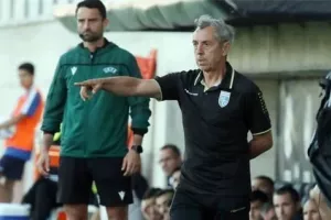 Ζιρές/Αρένα