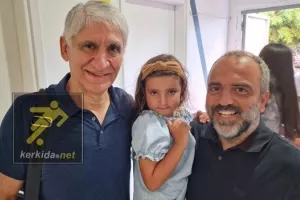 Και ο πρόεδρος!