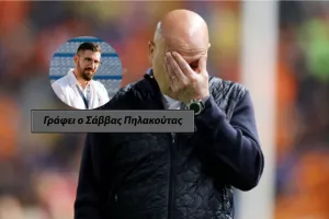 Δεν τα βρήκαν Ανόρθωση-Τιμούρ (τι σημαίνει αυτό)