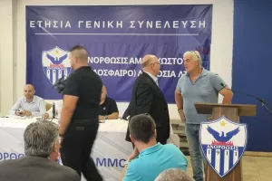 Η Γενική Συνέλευση της Ανόρθωσης (ΟΣΑ ΕΓΙΝΑΝ) 