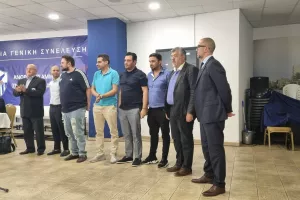 (UPD/ΑΝΟΡΘΩΣΗ) Το νέο Διοικητικό Συμβούλιο! 