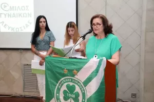 Oι Παλαίμαχοι της Ομόνοιας με τις "πράσινες" γυναίκες (φώτος)