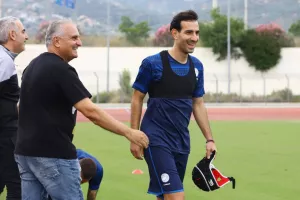 Διαβεβαίωση... Μάριου