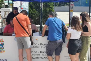 Στο... πόδι ο Βόλος για το Ελλάδα-Κύπρος/Κίνηση για εισιτήρια στο κέντρο (φώτος)