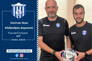 Biser και Δαμιανού στο τιμόνι της Κ19