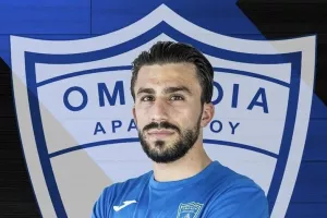 Ανακοίνωσε Αλαμπρίτη
