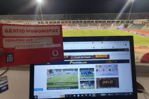 Η ψήφος του kerkida στον Μπακασέτα