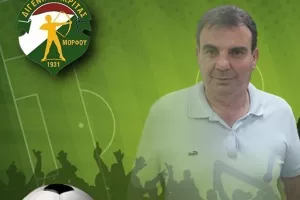 "Περιμένουμε την απόφαση της ΚΟΠ με βάση τους κανονισμούς"