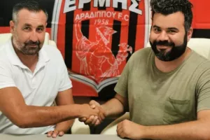 Ανακοινώθηκε ο Μάρκου