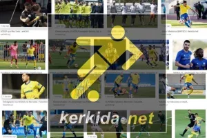 Παντού Μεντόσα (και Οκίτα)