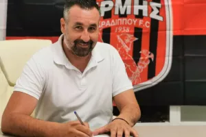 Ανακοινώθηκε ο Μάρκου
