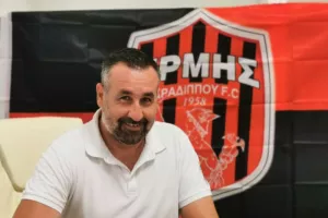 "Ευχαριστώ για την ευκαιρία/Βέβαιος ότι θα υλοποιήσουμε τους στόχους της ομάδας"