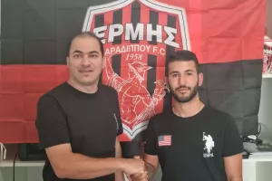 Στον Ερμή ο Νικολάου