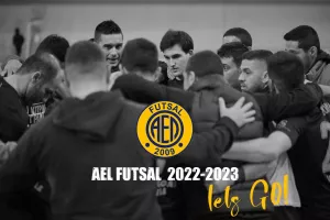 "Θα κάνουμε τα πάντα για να φέρουμε το πρωτάθλημα και το κύπελλο στη Λεμεσό"