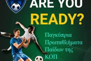 Συμμετάσχει με Κ17, Κ15, Κ14 στην ΚΟΠ