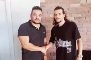Ανακοίνωσε Πλάτωνος 