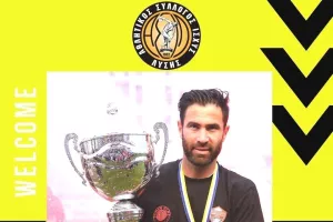 Aνακοίνωσε Ντίντακ Ντεβέσα!