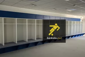 (Φώτος/kerkida) Τα αποδυτήρια του Απόλλωνα στο νέο γήπεδο 