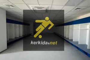(Φώτος/kerkida) Τα αποδυτήρια του Απόλλωνα στο νέο γήπεδο 