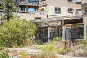 Αμμόχωστος