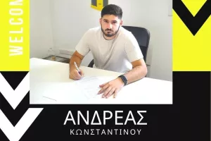 Ανακοίνωσε Ανδρέα Κωνσταντίνου