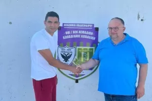 Έδωσαν τα χέρια με Αντωνίου